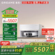 追覓S50sPro【咨詢(xún)立減千元】掃地機(jī)器人掃拖一體全自動(dòng)清洗自集塵洗拖一體熱水洗拖布烘干家用越障 S50Pro超薄版【咨詢(xún)立減千元】