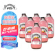 賓得寶（Bundaberg）含氣葡萄柚汁飲料375ml*6玻璃瓶裝  澳州網(wǎng)紅露營發(fā)酵果汁氣泡水