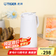 虎牌（TIGER） 保溫壺水壺水瓶熱水瓶家用辦公便攜式暖壺 PWO-A16C 1.6L 白色W 1.6L
