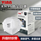 VIAN防塵口罩工業(yè)粉塵電焊打磨噴漆油煙防二手煙KN95防塵防霧霾口罩  9501+耳戴款