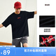 安踏國潮冰絲T丨中國風(fēng)短袖t恤夏季男女潮流半袖寬松透氣打底衫體恤