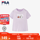 FILAxBAMBOOMATES聯(lián)名斐樂童裝兒童短袖T恤2025夏嬰幼童上衣