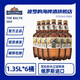 波羅的海俄羅斯進(jìn)口原漿精釀啤酒整箱雪松樹(shù)未過(guò)濾啤酒1.35L 雪松樹(shù)未過(guò)濾啤酒 1.35L 6桶
