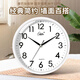 康巴絲（Compas）掛鐘客廳靜音走時(shí)簡(jiǎn)約石英鐘表掛墻時(shí)鐘 c2855 白色 26cm直徑