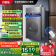萬家樂【節(jié)能王系列】16升燃氣熱水器TLU5【國補8折】超一級能效節(jié)能伺服恒溫增壓零冷水防凍WIFI遠控 16L 雙增壓超一級能效零冷水