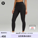 lululemon丨Align? 女士運(yùn)動(dòng)高腰羅紋緊身褲 24