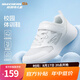 Skechers斯凱奇兒童運動鞋春夏男女童魔術(shù)貼休閑鞋中大童跑步鞋405315L 【透氣款】女童-白色/WHT 38