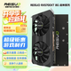 雷索 AMD RADEON RX5500XT/5700XT/6600XT 8G戰(zhàn)神OC 光線全新A卡臺式機高性能黑神話悟空游戲獨立顯卡 RX5700XT 8G戰(zhàn)神OC|全覆蓋背板