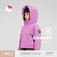 保姆鵝 兒童羽絨服男童女童工裝外套寶寶戶外防風(fēng)保暖冬裝童裝 香芋粉 150