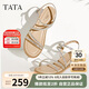 他她（TATA）絕美坡跟涼鞋女外穿一字帶時(shí)裝涼鞋夏季7UA03BL4 銀色 36