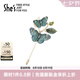 She's茜子原創(chuàng)斑斕蝶夢(mèng)刺繡蝴蝶胸針高檔胸花國風(fēng)別針絲巾扣七夕節(jié)禮物 深藍(lán)墨綠C0
