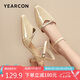 意爾康女鞋包頭一字扣氣質(zhì)時尚女涼鞋 49955W 杏色 38