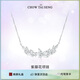 周大生紫藤花純銀項(xiàng)鏈女輕奢小眾鎖骨鏈高級(jí)感設(shè)計(jì)七夕禮物送女友