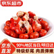 優(yōu)牧冠特級小龍蝦尾 大號活剝麻辣蝦球鮮活小龍蝦現剝冷凍凈重1斤/袋 特級蝦尾1斤