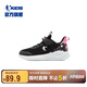 喬丹童鞋女童運(yùn)動(dòng)鞋大童跑步鞋女童春秋輕便鞋子 黑色/氫氣粉 37