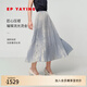 EP雅瑩女裝 流光燙金肌理A字百褶半身裙 2025夏季新款3417A 藍(lán)色 XL