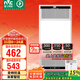 雷士（NVC）風(fēng)暖無(wú)線變頻浴霸浴室取暖器暖風(fēng)照明排氣一體衛(wèi)生間集成吊頂Y394
