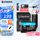 金士頓（Kingston）大疆pocket3無(wú)人機(jī)Action4 5pro存儲(chǔ)卡TF卡MicroSD監(jiān)控?cái)z像運(yùn)動(dòng)相機(jī)行車記錄儀高速內(nèi)存卡U3V30A2 SDCG4/256G【讀速200M/S丨4K拍攝