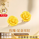 珍·尚銀中國(guó)黃金授權(quán)玫瑰黃金耳釘女款足金耳飾七夕情人節(jié)禮物送女友老婆 黃金玫瑰耳釘+證書禮盒 金重約1.9g