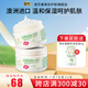 澳芝曼綿羊油維E霜澳洲進口滋潤柔滑不油保濕潤膚身體乳面霜秋冬女男 綿羊油250g*2