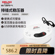 德力西電氣穩(wěn)壓器電腦冰箱小型插座式全自動便攜式可壁掛單相 5000VA