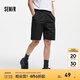 森馬（Semir）休閑中褲男運動(dòng)五分短褲青少年純色百搭夏季寬松直筒褲子抽繩 黑色90001 M