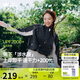 蕉下（beneunder）防曬衣女涉水服防潑水戶外運(yùn)動(dòng)水上短WR391漫暮黑-淺咖灰M