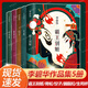 李碧華作品集5冊 霸王別姬 青蛇 餃子 胭脂扣 生死橋 張國榮張曼玉楊千嬅同名電影原著(zhù)小說(shuō) 現當代華語(yǔ)文學(xué)經(jīng)典精裝 新經(jīng)典正版書(shū)