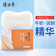 隆力奇蛇膽牛奶香皂120g潤(rùn)膚護(hù)膚洗手洗臉皂清潔沐浴皂男女通用 蛇膽牛奶香皂120g