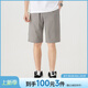快魚2024夏男休閑褲五分中褲簡(jiǎn)潔大方?jīng)鏊孢m潮流短褲13K1007 13K1007灰色 L