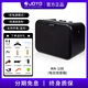 JOYO卓樂(lè)民謠木吉他音箱彈唱音箱迷你便攜吉他音響MA10電吉它貝斯音箱 MA-10E電吉他音箱