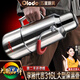 歐樂多（Olodo）保溫壺316不銹鋼大容量暖水壺家用戶外帶提手熱水瓶學(xué)生宿舍暖瓶 【李湘推薦】 316全鋼烤漆白 3L