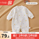 十月結晶 嬰兒衣服新生兒哈衣爬服寶寶連體衣夾棉秋冬裝保暖連身衣 側開(kāi)小萌貓 73