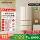 小吉（MINIJ）【買(mǎi)大送小】508L機(jī)皇法式復(fù)古冰箱奶油風(fēng)高顏值客廳冰箱一級(jí)能效1小時(shí)自動(dòng)制冰BCD-JF508B1F02