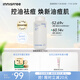 悅詩風(fēng)吟（Innisfree）香榧沁爽調(diào)理水170ml控油平衡祛痘補(bǔ)水保濕舒緩油敏肌