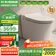 科勒（KOHLER）輕智能馬桶座便器ST30LE/ST30E全家座小戶(hù)型自動(dòng)沖水馬桶 ST30LE輕智能智簡(jiǎn)版 305/300mm