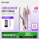 beautigo自動(dòng)卷發(fā)棒32mm 懶人防燙全自動(dòng)卷發(fā)神器負離子護發(fā)大波浪大卷 生日禮物 【全能套裝】3爪+6爪
