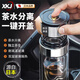 XKJ日本水杯雙層玻璃杯泡茶杯茶水分離茶杯摔不爛的玻璃杯帶蓋高顏值 【雙層玻璃杯】長網(wǎng)- 350ml 300ml 一鍵開蓋高硼硅玻璃杯耐高溫防摔