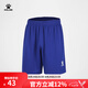KELME/卡爾美運動短褲男足球比賽訓(xùn)練快干短褲夏季跑步透氣五分褲子 彩藍色 XL 180