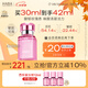 HABA鯊?fù)榫兠廊菥A油(玫瑰香)30ml 緊致抗皺 保濕 七夕情人節(jié)禮物