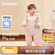 巴拉巴拉（BALABALA）童裝嬰兒連體衣假兩件連體羽絨服寶寶衣服冬加厚男童女童兒童 粉紅60002-白鴨絨 90cm