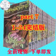 認準全新全彩漫畫(huà) jojo的奇妙冒險漫畫(huà)第七部 part7 飆馬野郎 1-2-3-4-5-6-7-8部共8部 荒木飛呂彥全套共 第七部JOJO彪馬野狼全彩1-24(24