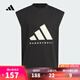 阿迪達(dá)斯 （adidas）【滔搏運(yùn)動(dòng)】男女ADI BB SL TEE背心 JX5586 S