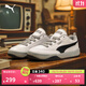 彪馬（PUMA）【面包鞋】復(fù)古滑板鞋男女百搭休閑板鞋運(yùn)動(dòng)鞋PARK395084 白-黑色-煙灰色-09 37