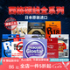 西格碳線白標(biāo)西格之星氟碳線路亞碳線前導(dǎo)線子線主線黑坑船釣海釣漁線 銀標(biāo)100米（6號(hào)為80米） 2.5號(hào)