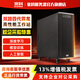 寬科雙路EPYC霄龍9754/9654/9J14/9V94/DeepSeek/CPU建模渲染/仿真計(jì)算/有限元分析塔式主機(jī)工作站 雙路9V94 256核/512線程 2.45G 準(zhǔn)系統(tǒng)32G D5內(nèi)存