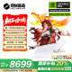 機(jī)械革命蛟龍16Pro 2025 16英寸游戲電競(jìng)筆記本電腦(R9-8945HX 32G 1T RTX5070Ti 300HZ 2.5K 白)