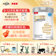 貝因美貝因美特殊醫學(xué)用途嬰兒無(wú)乳糖配方腹瀉早產(chǎn)乳鐵不耐受400g 無(wú)乳糖奶粉400g*1罐