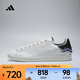 阿迪達斯 （adidas）2025年男女STAN SMITH by EC潮流休閑鞋 JR0022 42.5