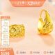 金至尊黃金耳環(huán)滿(mǎn)天星999足金耳飾生日禮物女計價(jià) 4.67克